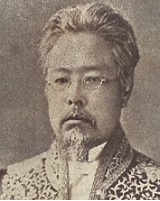 中村正直