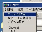 �摜�t�@�C��