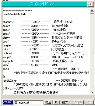 �摜�t�@�C��