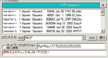 �摜�t�@�C��