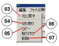 �摜�t�@�C��