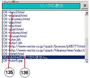 �摜�t�@�C��