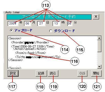 �摜�t�@�C��