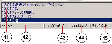 �摜�t�@�C��