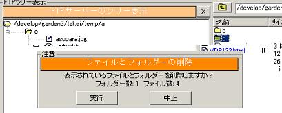 �摜�t�@�C��