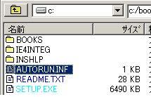 �摜�t�@�C��