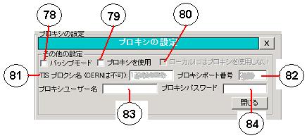 �摜�t�@�C��