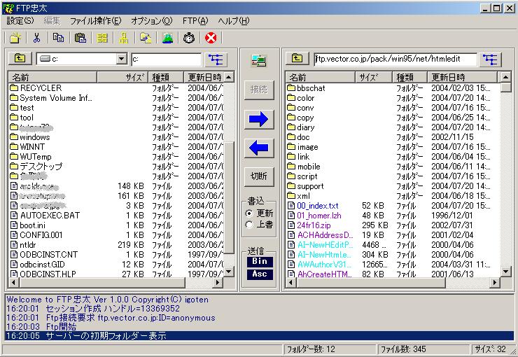 �摜�t�@�C��